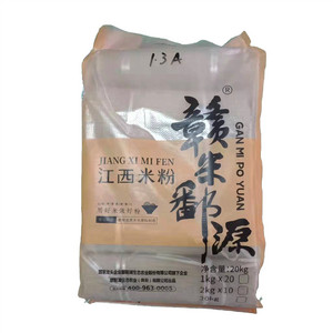 赣米鄱源江西米粉