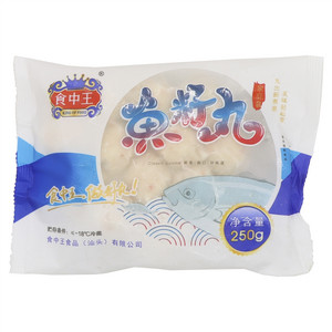 食中王鱼籽丸