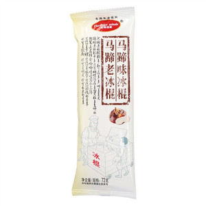 凯丽维斯马蹄味冰棍