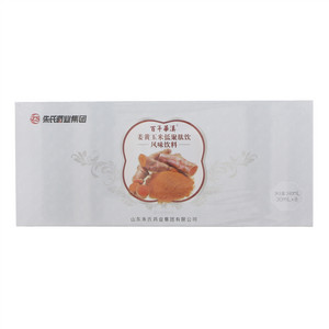 百年華漢姜黄玉米低聚肽饮风味饮料