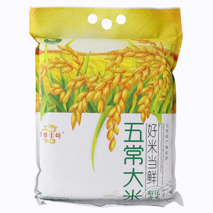 京贡①号五常大米稻花香米