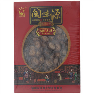 闽味源特级冬菇礼盒