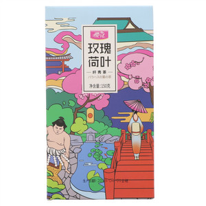 樱花玫瑰荷叶纤秀茶