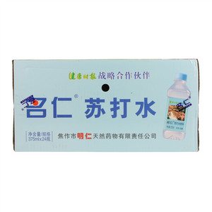 名仁苏打水饮料