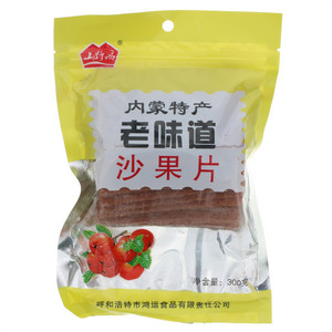 山野鸿老味道沙果片