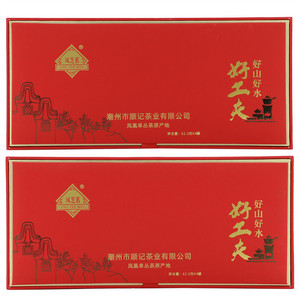 凤芝茗凤凰单丛茶