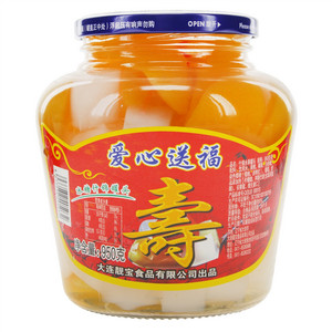 爱心送福冰糖什锦罐头