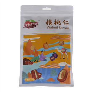 丝运叶河核桃仁