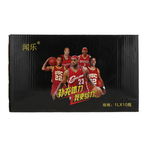 闻乐运动能量维生素果味饮料