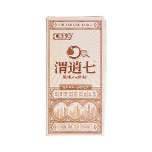惠生堂渭逍七原味八珍粉