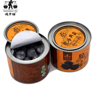 赵李桥驼峰典藏小沱茶
