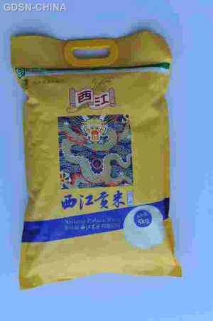 西江西江香贡米