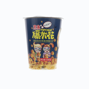 宝金奶油甜味爆米花