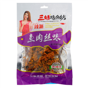 三妹烤鱼坊香辣味鱼肉丝味风味肉制品