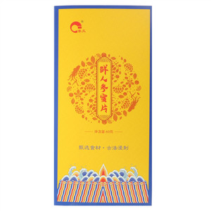 丰义鲜人参蜜片