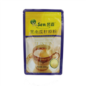 昱森黑南瓜子原粉