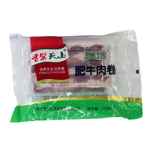香聚天山瑞增肥牛肉卷