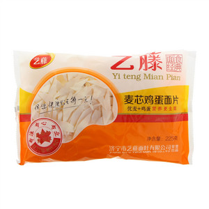 艺藤麦芯鸡蛋面片