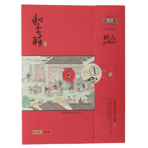 源莊蔓越莓味涂人和和合酥