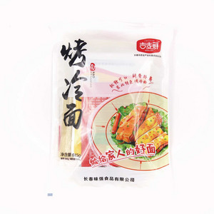 吉麦鲜烤冷面615g