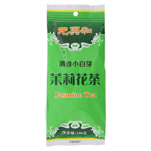 元兴和清香小白芽茉莉花茶
