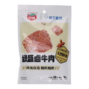 绿盛|联华鲸选卤牛肉