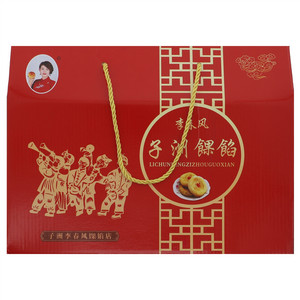 李春风子洲馃馅