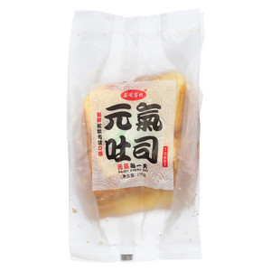 石阁客栈元气吐司