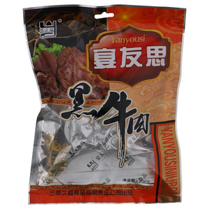 宴友思黑牛肉