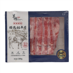 羊倌叔叔精选肥牛片300g