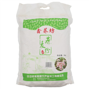 鑫荞坊荞麦粉