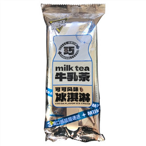 随变牛乳茶可可风味冰淇淋 