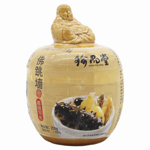 珍品堂佛跳墙