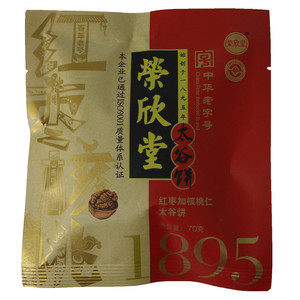 荣欣堂 红枣加核桃仁太谷饼