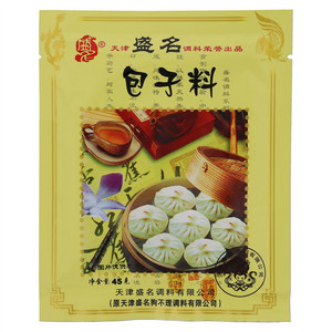 盛名包子料