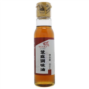 关中油客子芝麻调味油