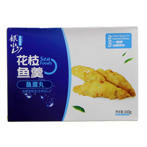 银水山速冻花枝鱼羹（鱼糜丸）