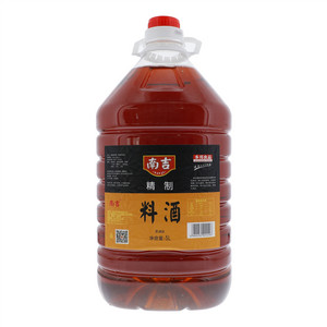 南吉精制料酒（烹调型）
