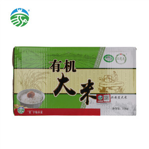 二龙屯有机大米