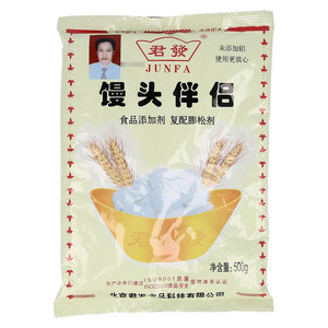 君发复配膨松剂馒头伴侣