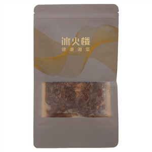 冰火楼和味烹汁牛肉粒