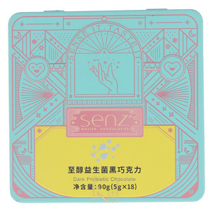 至醇益生菌黑巧克力