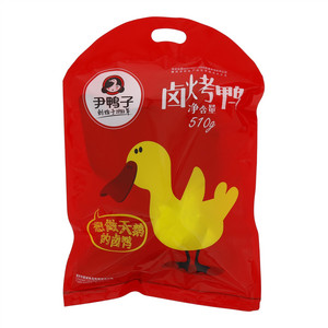 尹鸭子卤烤鸭