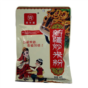 旺华派新疆炒米粉