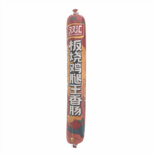 双汇板烧鸡腿王香肠