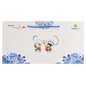 思如味思情·米