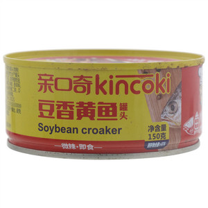 亲口奇豆香黄鱼罐头（微辣）