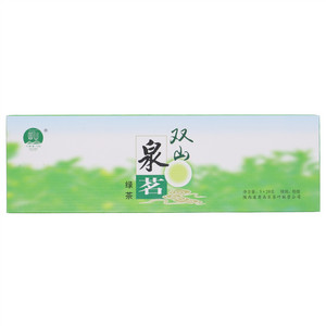 双山泉茗绿茶