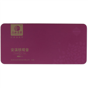 三和名茶清香型安溪铁观音555