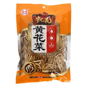 凯龙黄花菜